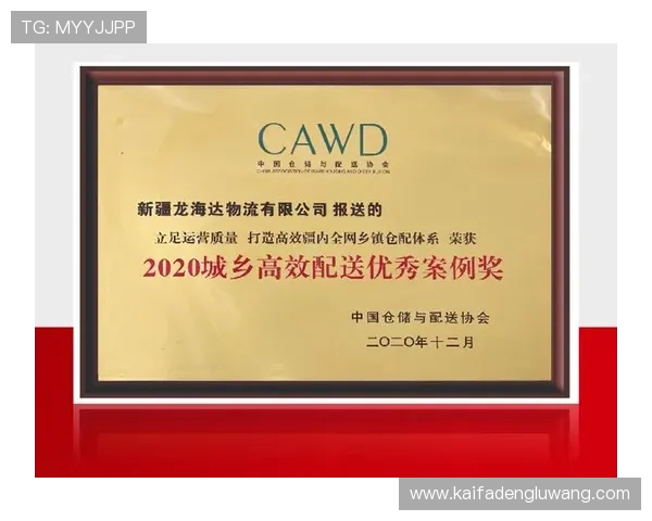选择凯发k8国际首页的用户评价与真实反馈，了解为何值得信赖