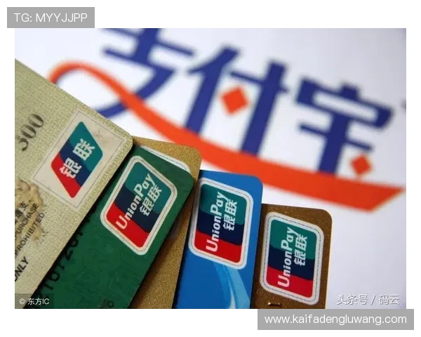 凯发k8国际首页登录网页版官方网页版支持多种支付方式，确保玩家充值提现的安全与便捷
