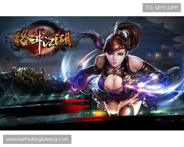 凯发官方首页官网汇聚丰富的优惠活动和福利礼包，助力玩家轻松赢取丰厚奖励与游戏乐趣