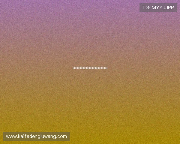 巴西对摩洛哥比赛竞彩玩法介绍与实用投注技巧分析
